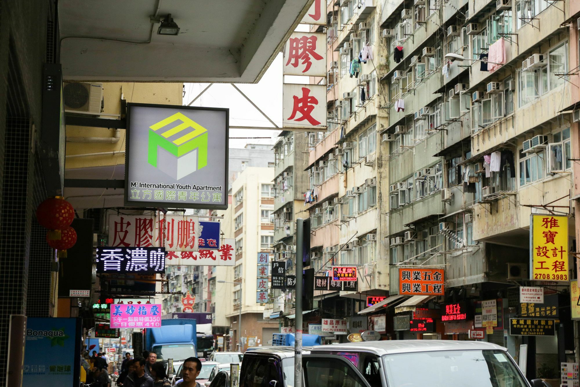 M3 International Youth Community Kowloon  Bagian luar foto